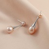 image:imageNONNYL Gifts for Wife Jewelry  Pearl Jewelry Earrings for Women Birthday Jewelry for Girlfriend Valentines Day for Wife Mothers Day for Mom Grandma N6001