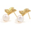 image:imageNONNYL Gifts for Wife Jewelry  Pearl Jewelry Earrings for Women Birthday Jewelry for Girlfriend Valentines Day for Wife Mothers Day for Mom Grandma N6014