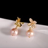 image:imageNONNYL Gifts for Wife Jewelry  Pearl Jewelry Earrings for Women Birthday Jewelry for Girlfriend Valentines Day for Wife Mothers Day for Mom Grandma N6005