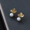 image:imageNONNYL Gifts for Wife Jewelry  Pearl Jewelry Earrings for Women Birthday Jewelry for Girlfriend Valentines Day for Wife Mothers Day for Mom Grandma N6014