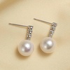 image:imageNONNYL Gifts for Wife Jewelry  Pearl Jewelry Earrings for Women Birthday Jewelry for Girlfriend Valentines Day for Wife Mothers Day for Mom Grandma N6024