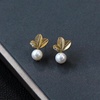 image:imageNONNYL Gifts for Wife Jewelry  Pearl Jewelry Earrings for Women Birthday Jewelry for Girlfriend Valentines Day for Wife Mothers Day for Mom Grandma N6014