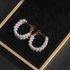 image:imageNONNYL Gifts for Wife Jewelry  Pearl Jewelry Earrings for Women Birthday Jewelry for Girlfriend Valentines Day for Wife Mothers Day for Mom Grandma NO3482