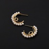 image:imageNONNYL Gifts for Wife Jewelry  Pearl Jewelry Earrings for Women Birthday Jewelry for Girlfriend Valentines Day for Wife Mothers Day for Mom Grandma NO3480