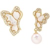image:imageNONNYL Gifts for Wife Jewelry  Pearl Jewelry Earrings for Women Birthday Jewelry for Girlfriend Valentines Day for Wife Mothers Day for Mom Grandma N6035