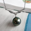 image:imageBirthday Gifts for Women Her Mom Wife Tahitian Black Pearl Necklace for Women Girlfriend Grandma on Valentines Mothers Day Christmas Anniversary Romantic Luxury Jewelry