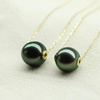 image:imageGifts for Women WifeTahitianBlackPearlNecklace18K Pearls Gift for Wife Wedding Birthday Anniversary JewelryMom Girlfriend Her Mothers Day Gifts for Mom Women Valentines Christmas Day