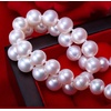 image:imageMothers Day Gifts Pearl Necklace Sterling Silver Plating 14K White Freshwater Cultured Pearl Strand  Pearl Choker Necklace  Jewelry for Women89MM