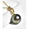 image:imageNONNYL 18K Gold Tahitian Black Pearl Necklaces for Women Fine Jewellery Round AAAA 10mm Pearls Pearl Pendant Necklace Gift for Women Her Grandma Wife