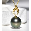 image:imageNONNYL 18K Gold Tahitian Black Pearl Necklaces for Women Fine Jewellery Round AAAA 10mm Pearls Pearl Pendant Necklace Gift for Women Her Grandma Wife