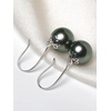 image:imageNONNYL AAA Tahitian Black Pearl Dangle Drop Earrings 89mm Round  Valentines Day Gifts for Wife Her Women Gift Wedding Anniversary Christmas Day Gifts Birthday Gift for Jewelry