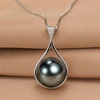 image:imageNONNYL Birthday Gifts for Women Wife TahitianBlackPearlNecklaceGift for Wife Her Wedding Birthday AnniversaryMom Girlfriend Her Mothers Day Valentines Day Christmas18K Gold Plated Sterling Silver Pearl Pendant Jewelry