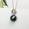 image:imageNONNYL Black Pearl Necklace Tahitian Pearl Necklace Pearl Necklaces for Women 10mm Round Black Pearl Sterling Silver Pendant 18 inch Chain  Jewelry Gifts for Wife Girlfriend Mother