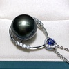 image:imageNONNYL Gifts for Wife  Tahitian Black Pearl Necklace Fine Jewelry for Mothers Day Anniversary Birthday Valentines Day Christmasblack pearl