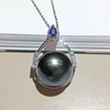 image:imageNONNYL Gifts for Wife  Tahitian Black Pearl Necklace Fine Jewelry for Mothers Day Anniversary Birthday Valentines Day Christmasblack pearl
