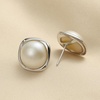 image:imageNONNYL Gifts for Wife Jewelry  Pearl Jewelry Earrings for Women Birthday Jewelry for Girlfriend Valentines Day for Wife Mothers Day for Mom Grandma N4770