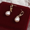 image:imageNONNYL Gifts for Wife Jewelry  Pearl Jewelry Earrings for Women Birthday Jewelry for Girlfriend Valentines Day for Wife Mothers Day for Mom Grandma N5037