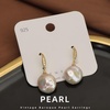 image:imageNONNYL Gifts for Wife Jewelry  Pearl Jewelry Earrings for Women Birthday Jewelry for Girlfriend Valentines Day for Wife Mothers Day for Mom Grandma N5038