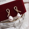 image:imageNONNYL Gifts for Wife Jewelry  Pearl Jewelry Earrings for Women Birthday Jewelry for Girlfriend Valentines Day for Wife Mothers Day for Mom Grandma N5037