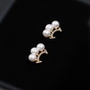 image:imageNONNYL Gifts for Wife Jewelry  Pearl Jewelry Earrings for Women Birthday Jewelry for Girlfriend Valentines Day for Wife Mothers Day for Mom Grandma N7012