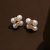 image:imageNONNYL Gifts for Wife Jewelry  Pearl Jewelry Earrings for Women Birthday Jewelry for Girlfriend Valentines Day for Wife Mothers Day for Mom Grandma N7011