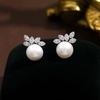 image:imageNONNYL Gifts for Wife Jewelry  Pearl Jewelry Earrings for Women Birthday Jewelry for Girlfriend Valentines Day for Wife Mothers Day for Mom Grandma N8843