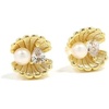 image:imageNONNYL Gifts for Wife Jewelry  Pearl Jewelry Earrings for Women Birthday Jewelry for Girlfriend Valentines Day for Wife Mothers Day for Mom Grandma N8847