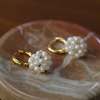 image:imageNONNYL Gifts for Wife Jewelry  Pearl Jewelry Earrings for Women Birthday Jewelry for Girlfriend Valentines Day for Wife Mothers Day for Mom Grandma N8806