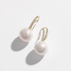image:imageNONNYL Gifts for Wife Jewelry  Pearl Jewelry Earrings for Women Birthday Jewelry for Girlfriend Valentines Day for Wife Mothers Day for Mom Grandma N8862