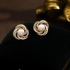 image:imageNONNYL Gifts for Wife Jewelry  Pearl Jewelry Earrings for Women Birthday Jewelry for Girlfriend Valentines Day for Wife Mothers Day for Mom Grandma N9311