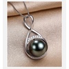 image:imageNONNYL Gifts for Women MomWeddingAnniversaryWifeJewelryTahitian BlackPearlNecklace for Women Birthday for Womens Her Girlfriend Valentines Day Mothers Day Christmas Gifts for Wife Mom