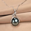 image:imageNONNYL Gifts for Women WifeTahitianBlackPearlNecklaceGift for Wife Wedding Birthday Anniversary JewelryMom Girlfriend Her Mothers Day Gifts for Mom Women Valentines Christmas Day