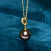 image:imageNONNYL Real Pearl Necklaces for Women With Genuine AAAA Quality 1011mm Tahitian Black Pearls Pendant Necklace  925 Sterling Silver Plated 18K Gold Pearl Gifts for Women Her Grandma Wife