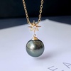image:imageNONNYL Real Pearl Pendant Necklaces for Women with Genuine AAAA Quality Black Tahitian Cultured Pearls 910mm  Platinum Gold Plated 925 Sterling Silver Necklace Fine Jewelry Gifts