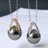 image:imageNONNYL Real Tahitian Black Pearl Necklaces for Women 910mm With 18 inch Chain Christmas Gifts for Mom Wife Girlfriend Anniversary Birthday Jewelry Gifts for Her
