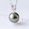 image:imageNONNYL Real Tahitian Black Pearl Necklaces for Women1011mm With 18 inch Chain Christmas Gifts for Mom Wife Girlfriend Anniversary Birthday Jewelry Gifts for Her