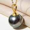 image:imageNONNYL Tahitian Black Pearl Necklace for Women Fine Jewellery Round AAAA 1011mm Pearls  Pearl Pendant Necklace Gift for Women Her Grandma Wife