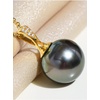 image:imageNONNYL Tahitian Black Pearl Necklace for Women Fine Jewellery Round AAAA 1011mm Pearls  Pearl Pendant Necklace Gift for Women Her Grandma Wife