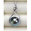 image:imageNONNYL Tahitian Black Pearl Necklaces for Women Round AAAA 10mm Pearls Real South Sea Cultured Pearl Pendant Necklace Fine Jewelry Gift for Womens Her Grandma Wife