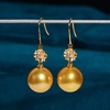 image:imageNONNYL Wife Jewelry 18K Gold Earrings  Genuine South Sea Golden Pearl Jewelry Earrings for Women Birthday Jewelry for Girlfriend Valentines Day for Wife NO1181
