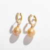 image:imageNONNYL Wife Jewelry 18K Gold Earrings  Genuine South Sea Golden Pearl Jewelry Earrings for Women Birthday Jewelry for Girlfriend Valentines Day for Wife NO1167