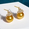 image:imageNONNYL Wife Jewelry 18K Gold Earrings  Genuine South Sea Golden Pearl Jewelry Earrings for Women Birthday Jewelry for Girlfriend Valentines Day for Wife NO1172