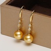 image:imageNONNYL Wife Jewelry 18K Gold Earrings  Genuine South Sea Golden Pearl Jewelry Earrings for Women Birthday Jewelry for Girlfriend Valentines Day for Wife NO1271