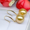 image:imageNONNYL Wife Jewelry 18K Gold Earrings  Genuine South Sea Golden Pearl Jewelry Earrings for Women Birthday Jewelry for Girlfriend Valentines Day for Wife NO1141