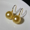 image:imageNONNYL Wife Jewelry 18K Gold Earrings  Genuine South Sea Golden Pearl Jewelry Earrings for Women Birthday Jewelry for Girlfriend Valentines Day for Wife NO1152