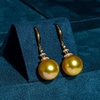 image:imageNONNYL Wife Jewelry 18K Gold Earrings  Genuine South Sea Golden Pearl Jewelry Earrings for Women Birthday Jewelry for Girlfriend Valentines Day for Wife NO1258