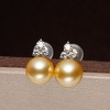 image:imageNONNYL Wife Jewelry 18K Gold Earrings  Genuine South Sea Golden Pearl Jewelry Earrings for Women Birthday Jewelry for Girlfriend Valentines Day for Wife NO1156