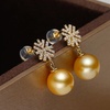 image:imageNONNYL Wife Jewelry 18K Gold Earrings  Genuine South Sea Golden Pearl Jewelry Earrings for Women Birthday Jewelry for Girlfriend Valentines Day for Wife NO1147