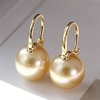 image:imageNONNYL Wife Jewelry 18K Gold Earrings  Genuine South Sea Golden Pearl Jewelry Earrings for Women Birthday Jewelry for Girlfriend Valentines Day for Wife NO1267