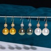 image:imageNONNYL Wife Jewelry 18K Gold Earrings  Genuine South Sea Golden Pearl Jewelry Earrings for Women Birthday Jewelry for Girlfriend Valentines Day for Wife NO1181